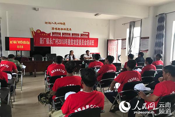 阿佤山上有支&ldquo;永不撤走的扶贫工作队&rdquo;