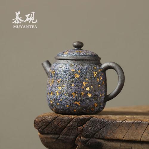 慕砚 日式岩矿茶壶高越纯手工铁胎泡茶器家用功夫茶具创意球孔单壶 岩